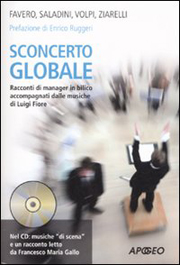 Sconcerto Globale